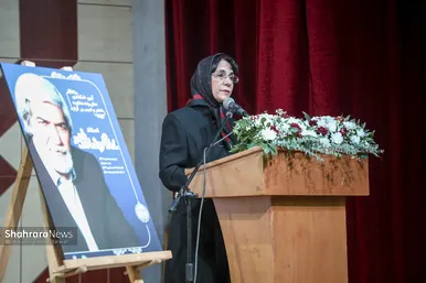 گزارش تصویری | بزرگداشت استاد غلامرضا قدسی و غلامرضا بایزانمنش در مشهد