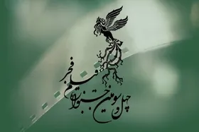 گروه&zwnj;های نمایشی حاضر در جشنواره تئاتر فجر بیمه می&zwnj;شوند