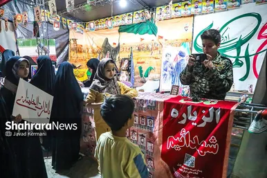 گزارش تصویری | صدوپنجمین شب حضور مردم مشهد مقدس در خیابان (۲۳ خرداد ۱۴۰۵)