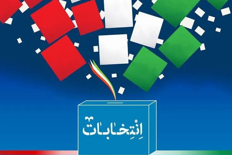 جامعه روحانیت کوتاه می‌آید یا حداد عادل و هوادارانش؟