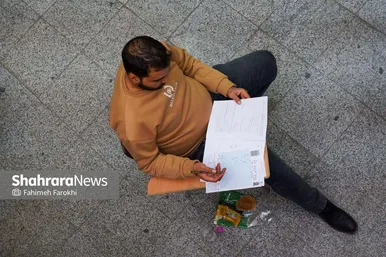 گزارش تصویری | کنکور کارشناسی ارشد سال ۱۴۰۴ در مشهد