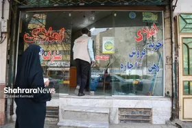مُسَکِن&zwnj;های مقطعی بر سر راه مسکن | قیمت نه&zwnj;چندان متفاوت اجاره&zwnj;بهای بالای شهر و پایین شهر مشهد