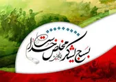 اجرای ۵ هزار و ۱۰۰ میلیارد ریال پروژه محرومیت‌زدایی توسط بسیج سازندگی در خراسان رضوی
