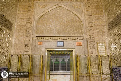 حرم حضرت عبدالعظیم حسنی