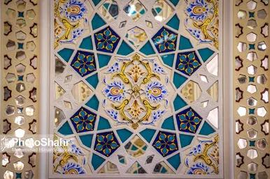 پروژه‌های عمرانی حرم مطهر رضوی