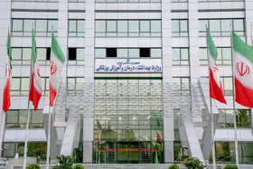 نابینایی ۹ نفر در بیمارستان چشم&zwnj;پزشکی نگاه| سه نفر از کادر درمان تعلیق شدند