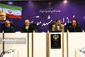گلایه فرماندار مشهد از اطلاع‌رسانی نامطلوب درباره کالابرگ فجرانه | مرخصی مدیران دستگاه ها تا زمان برگزاری انتخابات در مشهد لغو شد + فیلم