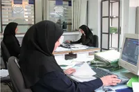 لزوم پیگیری پرداخت حق عائله‌مندی به زنان کارمند