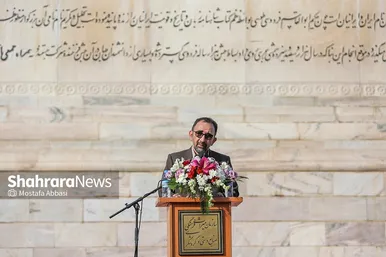 بزرگداشت حکیم ابوالقاسم فردوسی در توس