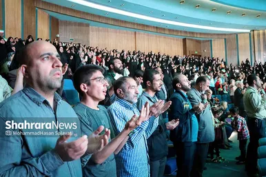 دومین یادواره ۱۰۰ شهید محله رضاشهر در مشهد