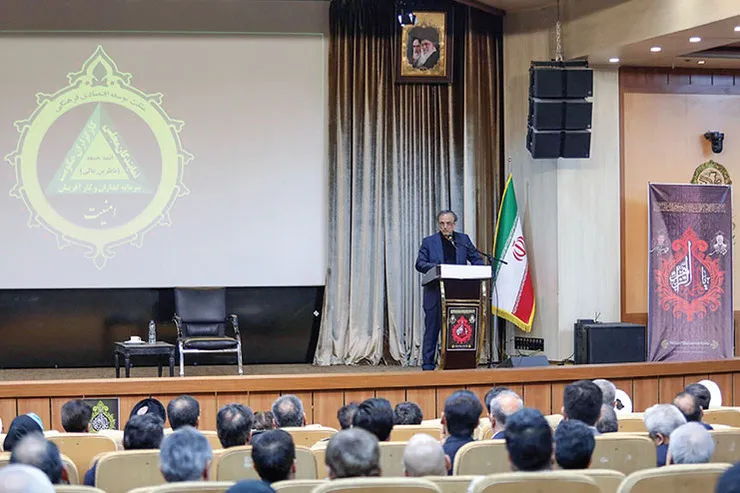 هدیه‌ سردار