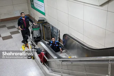 تعمیر و نگهداری قطارشهری مشهد