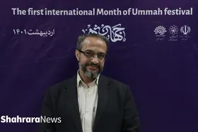 مدیرکل آموزش و پرورش: دانش آموزان ایرانی و افغانستانی باهم آینده متحدی می&zwnj;سازند