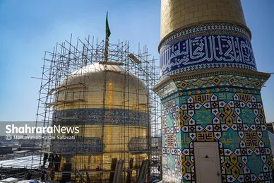 گزارش تصویری | شست‌وشو و غبارروبی گنبد مطهر حرم امام رضا (علیه‌السلام)