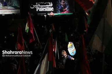 اجتماع مردمی «این المنتقم» در میدان فلسطین مشهد