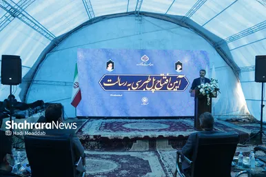 آیین افتتاح پل طبرسی به رسالت در مشهد