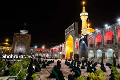 آیین خطبه خوانی شب شهادت امام رضا(ع) در حرم مطهر رضوی