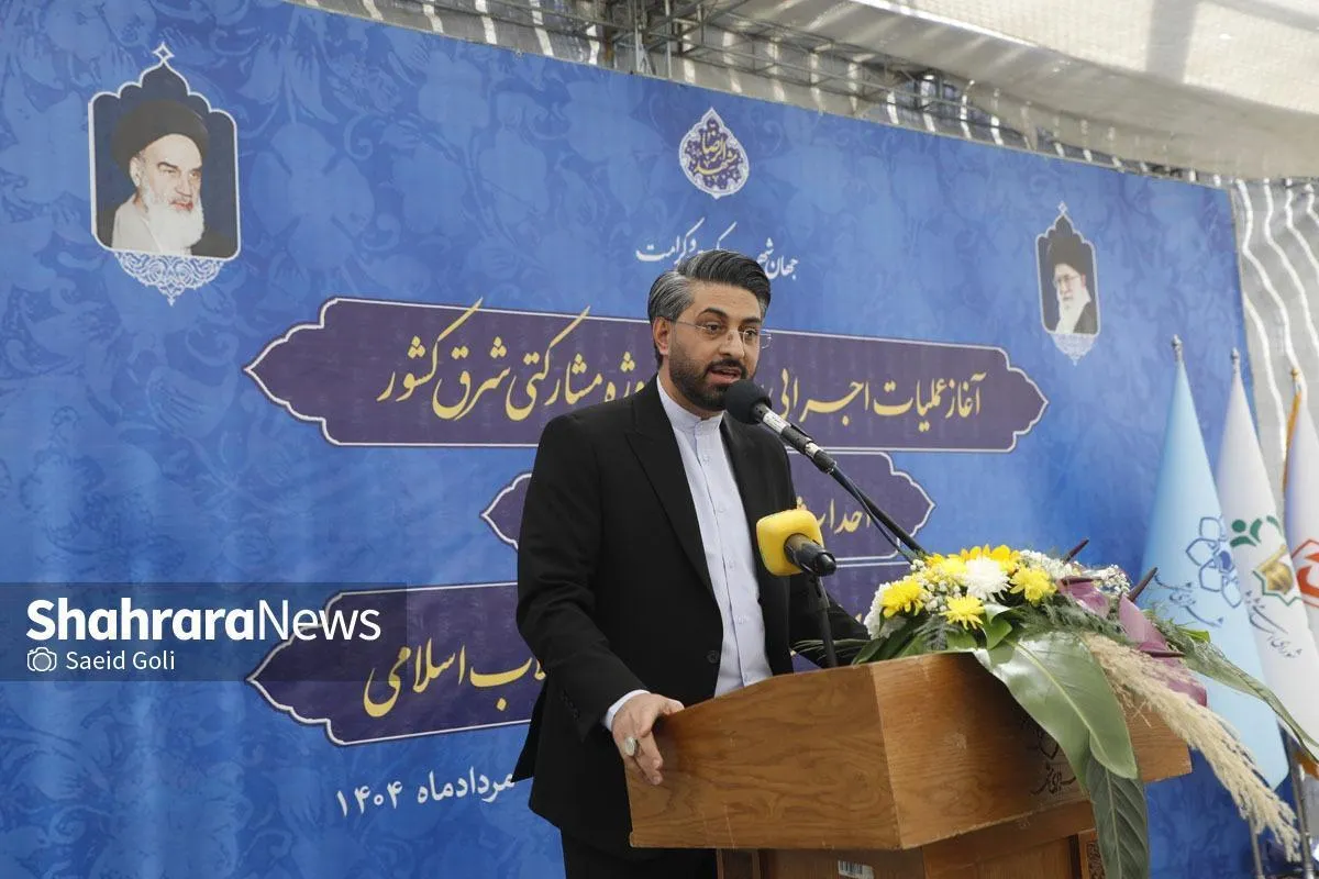 رئیس کمیسیون ساماندهی حاشیه شهر شورای اسلامی شهر مشهد: ریل بودجه را به مناطق کم‌برخوردار تغییر دادیم 