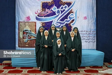 گزارش تصویری | اعتکاف مادر و فرزندی در مشهد