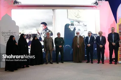مراسم رونمایی از تقریظ رهبر انقلاب بر کتاب 