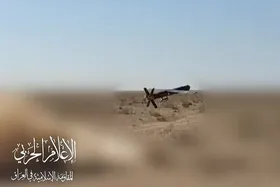 حمله مقاومت اسلامی عراق به اهداف حیاتی اسرائیل
