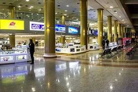 گشت تعزیرات در فرودگاه بین المللی هاشمی نژاد مشهد