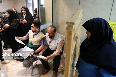 اردوی جهادی «نذر شفا»