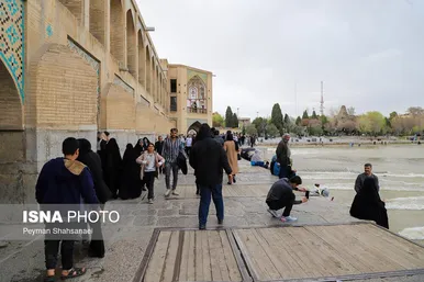 نوروزگردی | اصفهان سی و سه پل