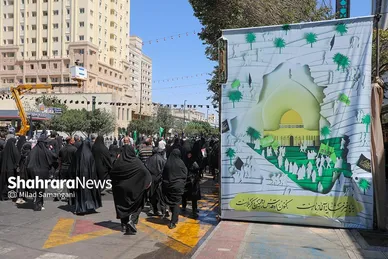 عکس‌هایی از مراسم جاماندگان اربعین در مشهد (۴ شهریور ۱۴۰۳)