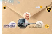 ورود «همشهری مترو» به ایستگاه‌های پایتخت | الگوبرداری از تجربه موفق مشهد