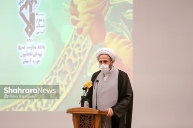 گرامیداشت نهمین سالروز تاسیس لشکر فاطمیون