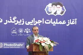 کارگاه سازندگی در شهر داریم