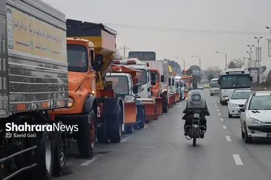 مانور عملیات زمستانه در مشهد
