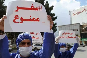 وزارت کشور: وضعیت شهرها از نظر رنگ بندی تا ۱۵ فروردین ماه برهمین منوال است