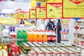 بررسی ۴۰ نقطه جدید عرضه کالا‌های اساسی در مشهد در آستانه نوروز ۱۴۰۳
