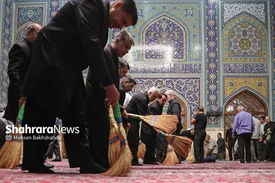 آیین جاروکشی حرم مطهر رضوی