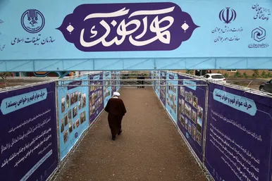 بازدید وزیر ورزش و جوانان از نمایشگاه «هم آهنگ»