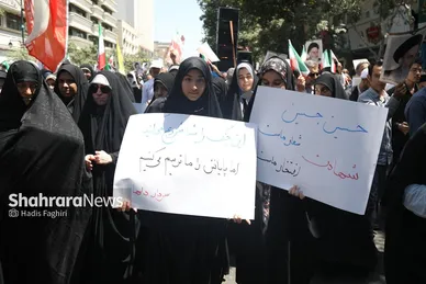 گزارش تصویری | راهپیمایی ضدصهیونیستی در مشهد (۲۳ خرداد ۱۴۰۴)