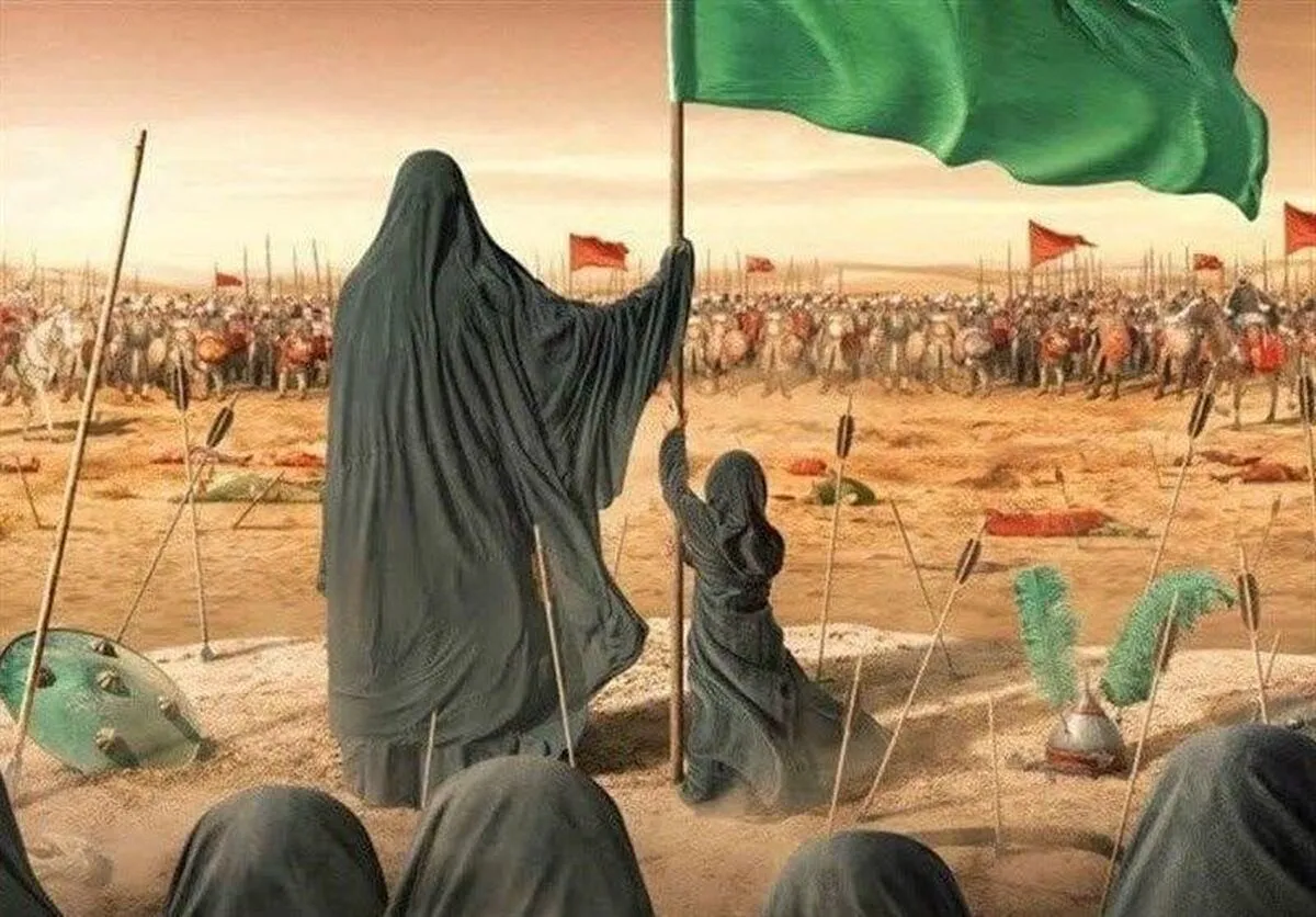 حضرت زینب (س)، نماد کاملی برای پیوند وجودی زن با عاشورا