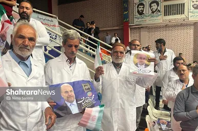 عکس‌هایی از انتظار هواداران محمدباقر قالیباف برای دیدار با او در مشهد