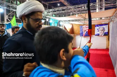 هفدهمین نمایشگاه قرآن و عترت مشهد