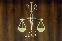حکم اعدام یک عنصر جیش‌الظلم پس از تأیید در دیوان عالی کشور اجرا شد