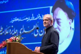 پزشکیان: امروز به اهالی علم و دانشمندان نیاز داریم