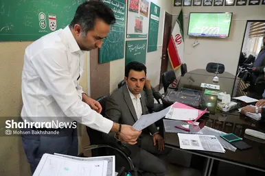 روز پایانی ثبت نام کاندیداهای انتخابات هیات فوتبال خراسان رضوی