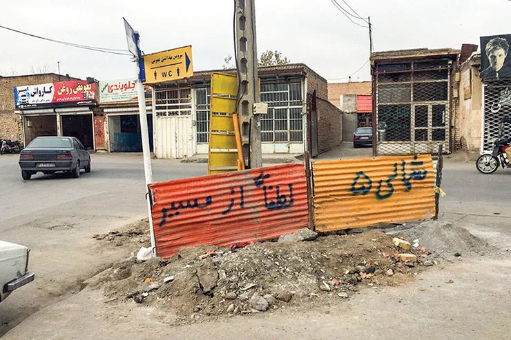 «پورسینا» در محاصره مشکلات