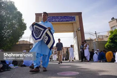 گزارش تصویری | نماز عید سعید قربان اهل سنت در مشهد