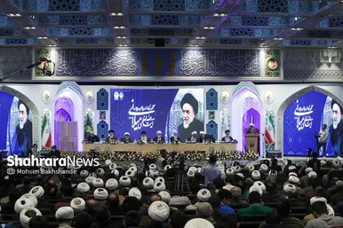گزارش تصویری | مراسم افتتاحیه کنگره بزرگداشت پنجاهمین سال رحلت آیت‌الله‌العظمی میلانی(ره)