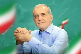تحلیف مسعود پزشکیان ۹ مردادماه برگزار می&zwnj;شود