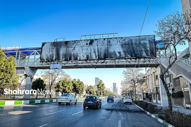گزارش تصویری | تخریب اموال عمومی در مشهد (جمعه ۱۹ دی ۱۴۰۴)