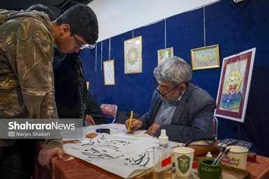 گزارش تصویری | افتتاحیه نوزدهمین نمایشگاه بین‌المللی قرآن و عترت مشهد مقدس